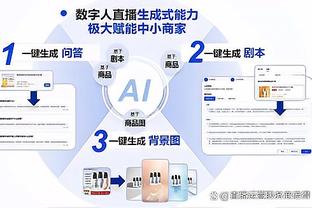 FIFA确认马竞参加世俱杯，阿森纳只有夺欧冠才能参赛