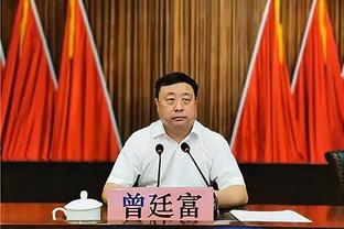 杜兰特：喜欢昨天我们进入比赛的方式 要继续为彼此而战