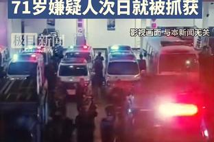 名记：只要保持健康 阿德巴约将会进入巴黎奥运会12人大名单